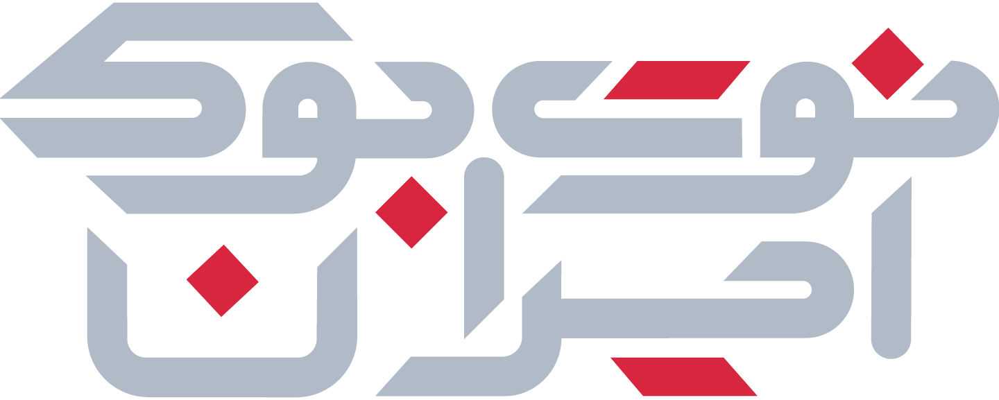 نوت بوک ایران