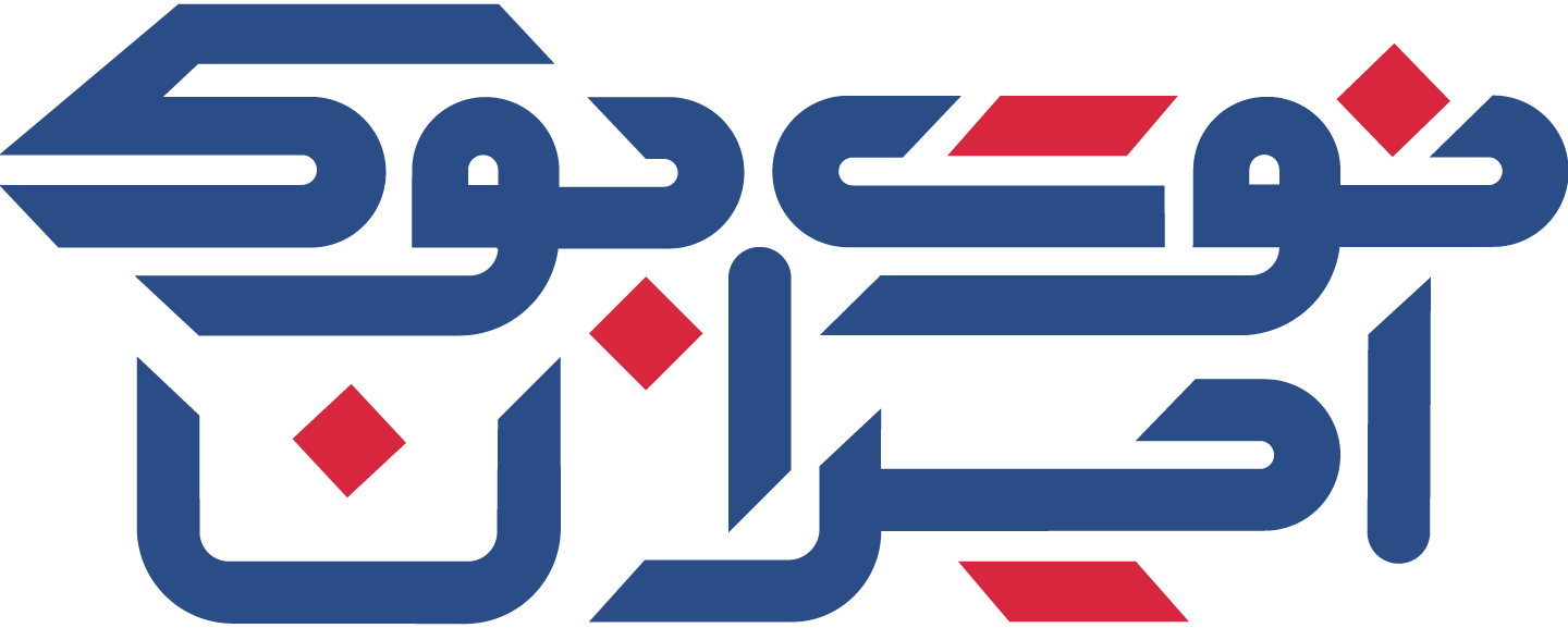 نوت بوک ایران